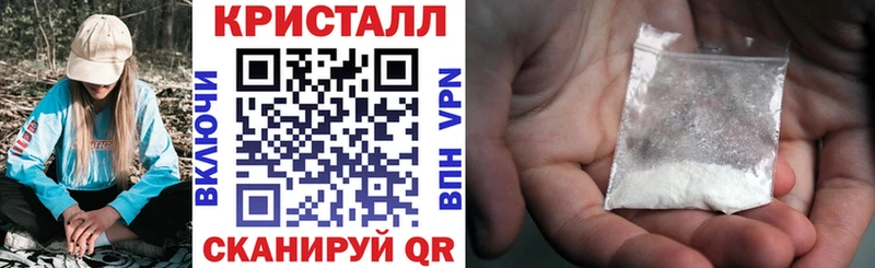MEGA как войти  Валдай  мориарти клад  наркотики  Амфетамин Розовый 