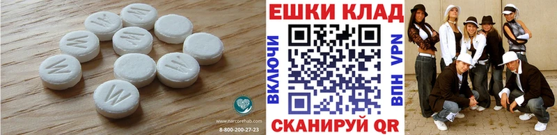 ЭКСТАЗИ louis Vuitton  ссылка на мегу вход  Валдай  где можно купить наркотик 