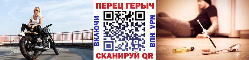 OMG ССЫЛКА  Валдай  ГЕРОИН Афган 