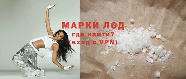 mix Яровое