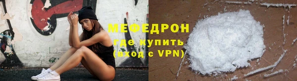 наркотики Арсеньев