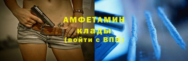 наркотики Арсеньев