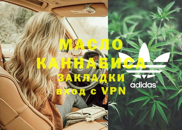 mix Яровое