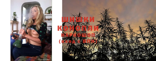 бошки Янаул