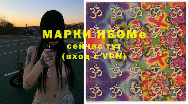 трава Киреевск