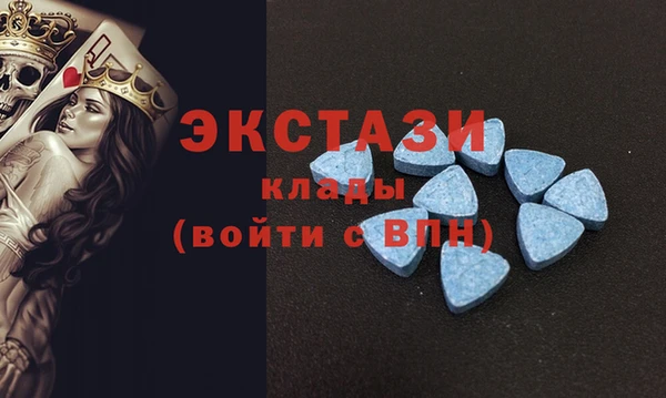 МДМА Аркадак