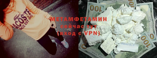 кокаин колумбия Вязники
