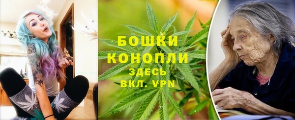 спиды Армянск