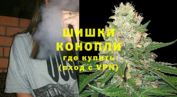 бошки Янаул