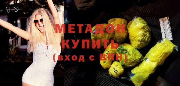 ECSTASY Белокуриха
