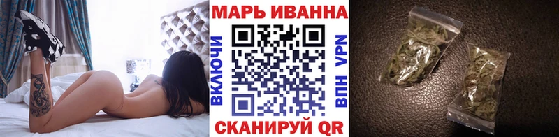 Канабис Amnesia  Валдай 